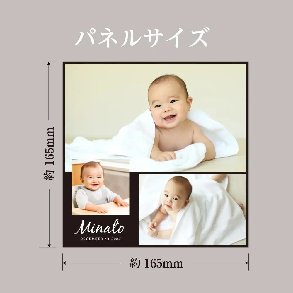 アイフォト 写真パネルlll【ブラックパネル】イーゼル＋ラッピング付き