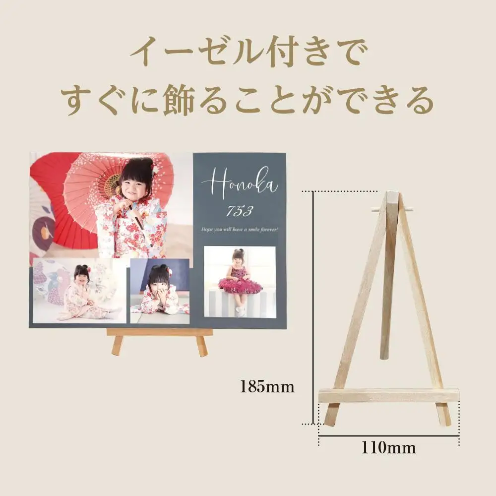 アイフォト 写真パネルIV 【スチールブルーパネル】イーゼル＋ラッピング付き