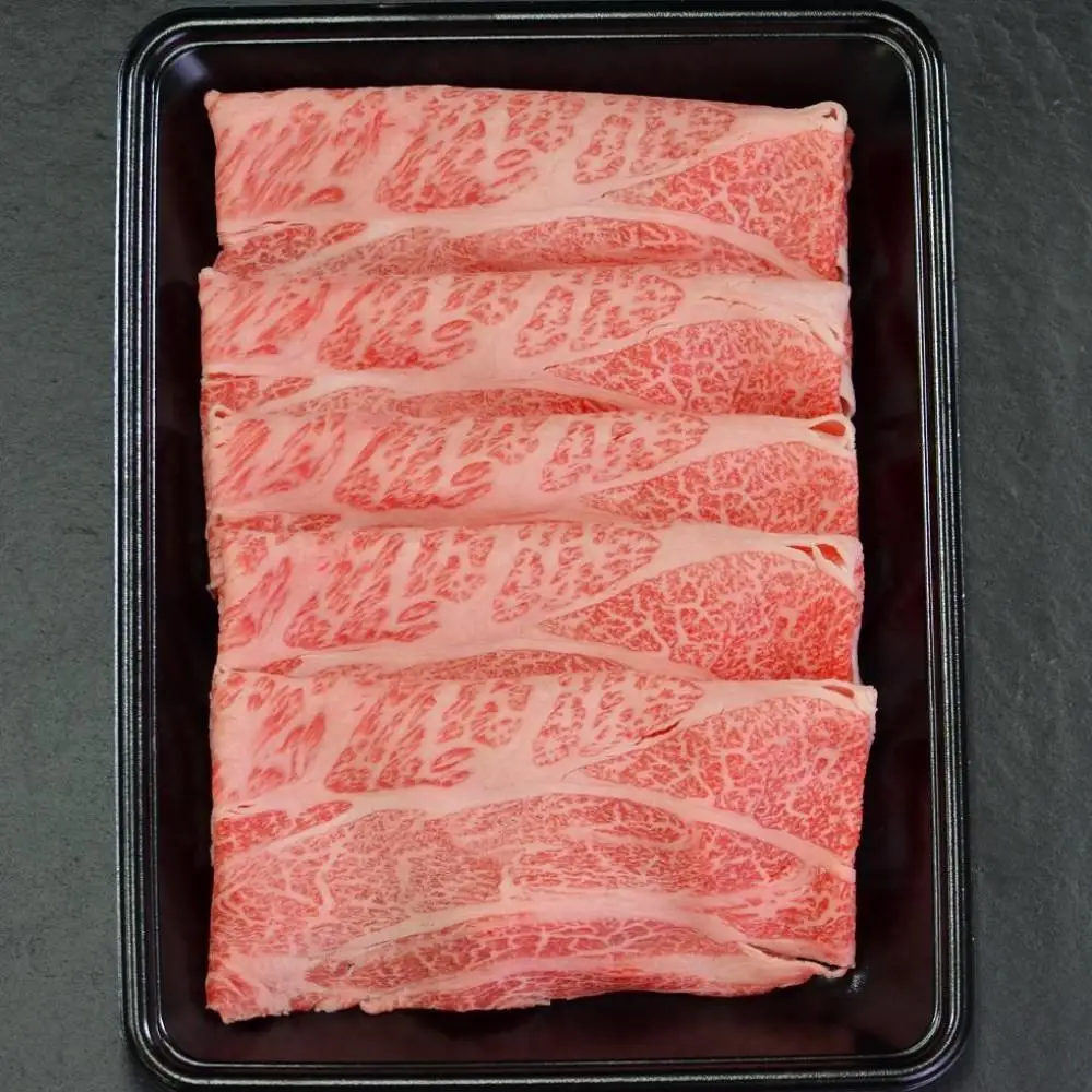 【ふるさと納税】【肉の天園】神戸牛 霜降り 肩ロース しゃぶしゃぶすき焼き350g