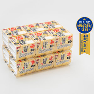 【おいしい北海道極小粒納豆ミニ３】 3P×12袋 計36食分入 ｜納豆 なっとう