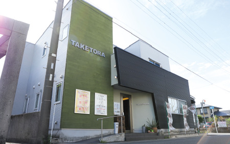 鹿児島ラーメン王 2017･2019王者 TAKETORAの黒豚餃子 18個入×3P TAKETORA IB104-002 餃子 餃子