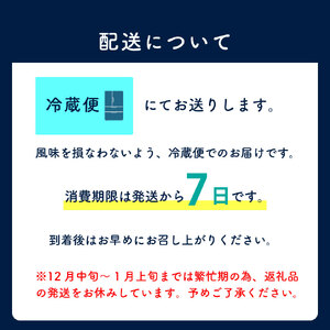【ふるさと納税】＜半熟スフレ チーズケーキ＞ 焼き菓子 ギフト プレゼント 化粧箱入 職人手作り パティシエ 着色料・保存料不使用 グルテンフリー【冷蔵】さかわのぢちち使用 高知県 佐川町 おかしの家Repos(ルポ)