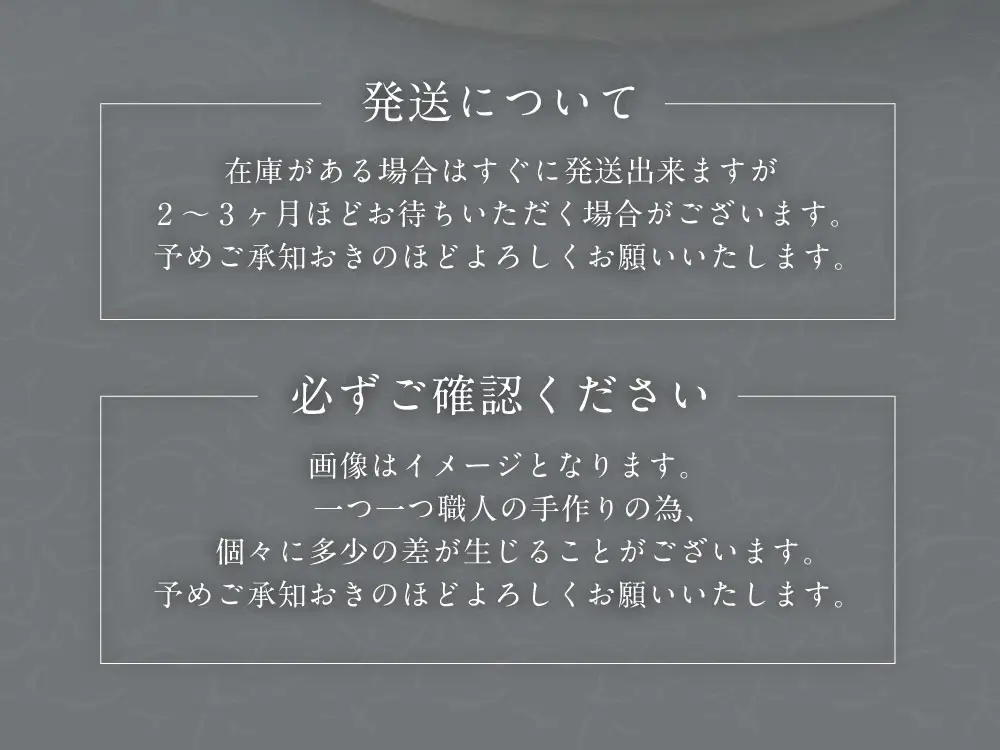 青磁象嵌釉抜桜花文珈琲碗　焼き物 食器 インテリア コーヒー カップ 高田焼 上野窯 象嵌 桜 花 和風 伝統 工芸品