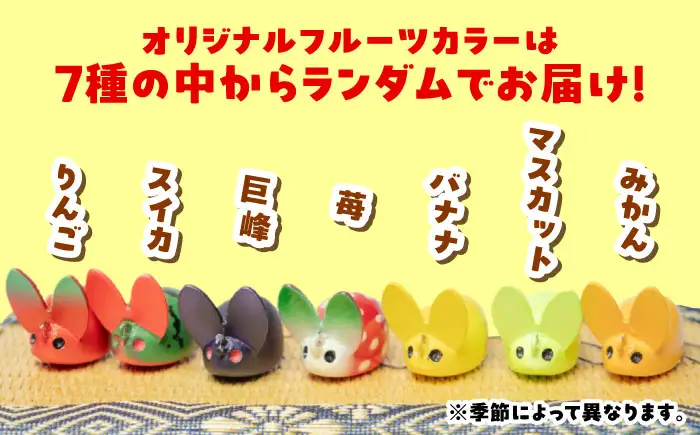 釣り具 うさくらS スターターセット1 釣り具 BLBV003