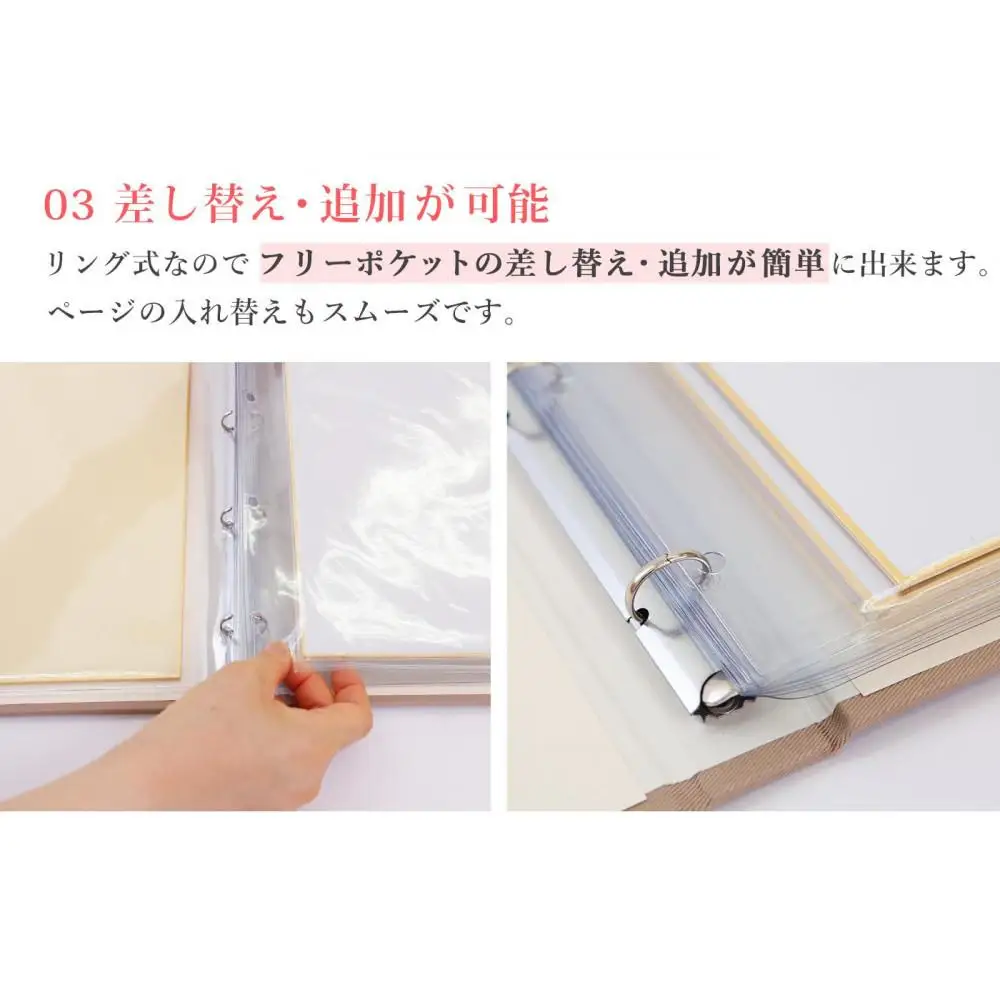 色紙 収納 ファイル 市販の色紙がそのまま収納できるファイル ベージュ