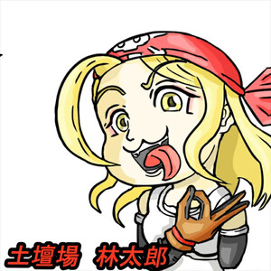 似顔絵（A4サイズ）（１枚に一人）（ペットOK！）【 似顔絵 ギフト 似顔絵 記念日 似顔絵 絵画 似顔絵 敬老の日 】