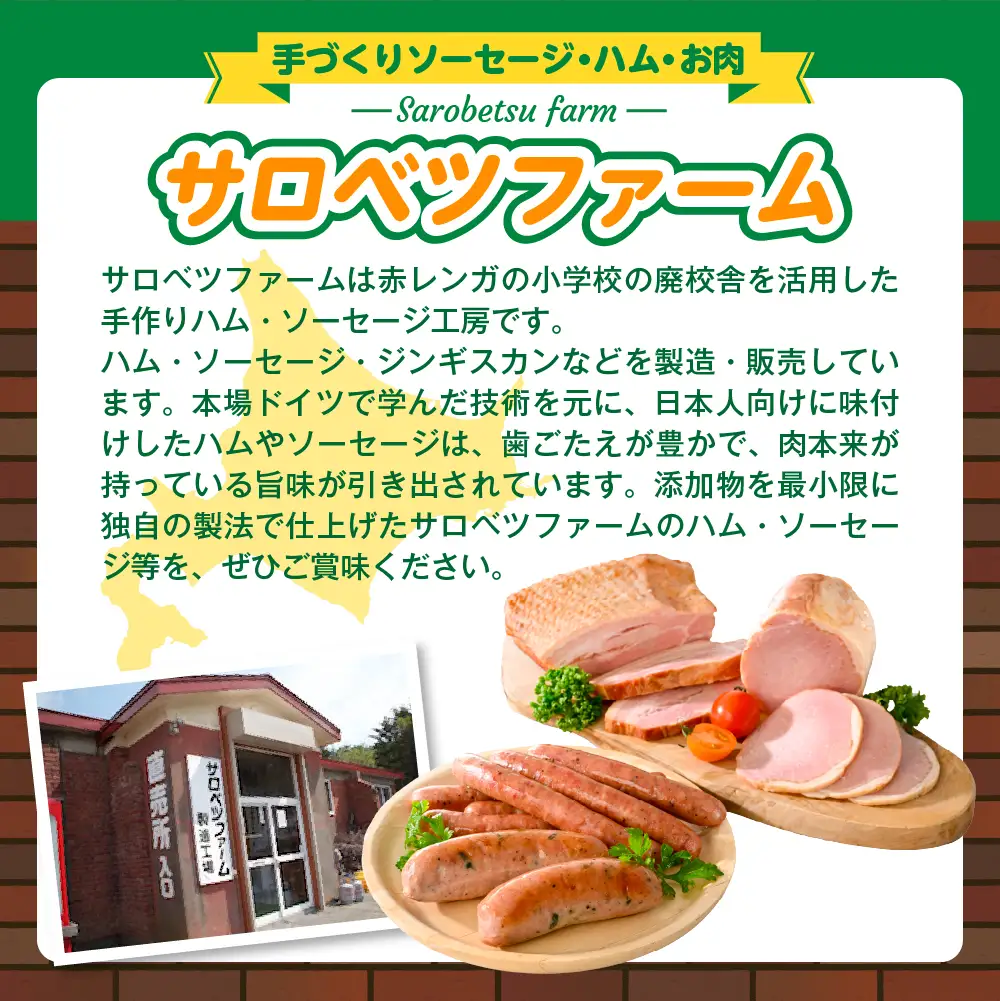 【12か月定期便】毎月違うお肉をお届け！王様シリーズバラエティセット 合計約22kg