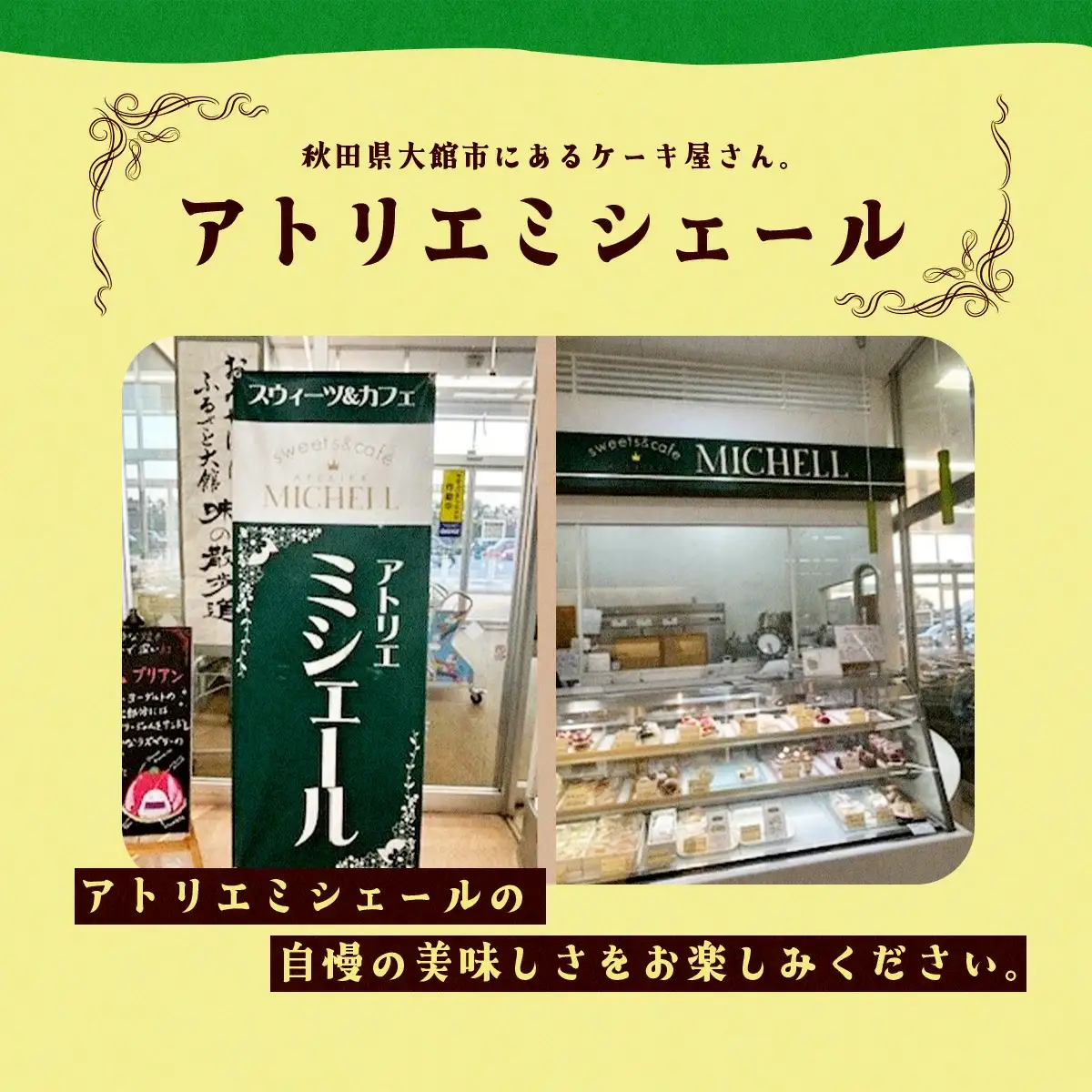 レモンケーキ 10個入　70P5601