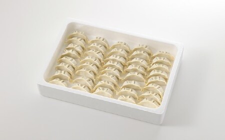 A1514.【創業40年の老舗が誇る味わい】博多餃子８０個