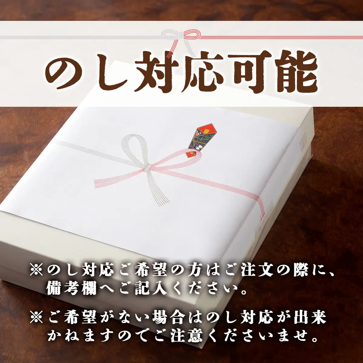 生どら焼き 10個入り　55P5611