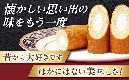 【6回定期便】毎月異なる唐草銘菓おまかせセット / 定期便 お菓子 スイーツ 食べ比べ おまかせ / 諫早市 / 株式会社唐草 [AHCM005]