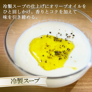 【 小豆島 】エキストラバージン(EXV)オリーブオイル3本入ギフト(200ml×3本) オリーブオイル エクストラバージン 小豆島 調味料 オイル セット