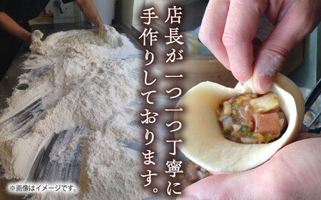 【全3回定期便】鳥まん 10個入 1.4kg 【SUEHIRO】[AKAS015]