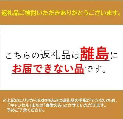 静岡特産 駿河湾産 生桜えび 100g×3【配送不可：離島】海の幸、海鮮、海産物、魚介類◇
