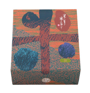 〔おせんべいやさん本舗 煎遊〕4種詰合せ 彩【11218-0876】