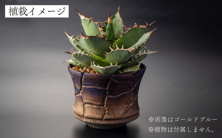 【美濃焼】匠の亀裂 プランター 4号サイズ エンボスブラック【角山製陶所】観葉植物 鉢植え プランター 多肉植物 雑貨 インテリア ガーデニング 陶器 黒 ブラック マット シック 大人 送料無料 [MCS022]