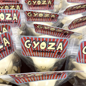 GYOZAくんソフビ ｜  餃子ソフビ 餃子フィギュア オリジナル 栃木県 宇都宮市 トチギマーケット ※北海道・沖縄・離島への配送不可