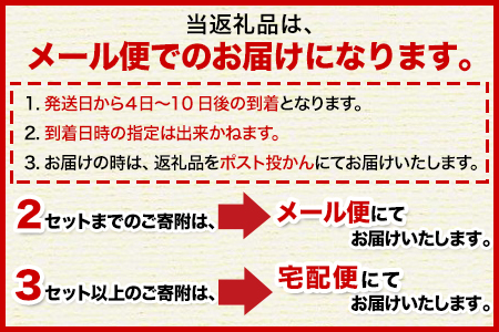 訳あり海苔 一番摘み 有明海産 海苔 80枚 (40枚×2袋) 都度《45日以内に出荷予定(土日祝除く)》