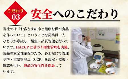 【 缶詰 】 炭焼きサンマ蒲焼 30個 | 缶詰