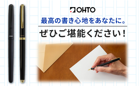 水性ボールペンCR02ブラック 2本セット 本体カラーマットシルバー《90日以内に出荷予定(土日祝除く)》 文房具 筆記具 筆記用具 ペン ボールペン お祝い 入学祝い プレゼント ギフト 贈り物 結城市 茨城県