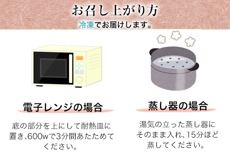 むさし本舗の いきなり団子 30個入り (黒粒10個、黒こし10個、白あん10個) お菓子 スイーツ デザート 和菓子 おもてなし 贈答 ギフト《60日以内に出荷予定(土日祝除く)》