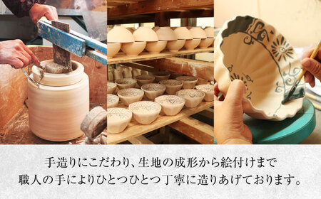 【美濃焼】安南 手描き ボートディッシュ ペアセット 華絵×染唐草【宗山窯】  カレー皿 プレート オーバル[MBI054]