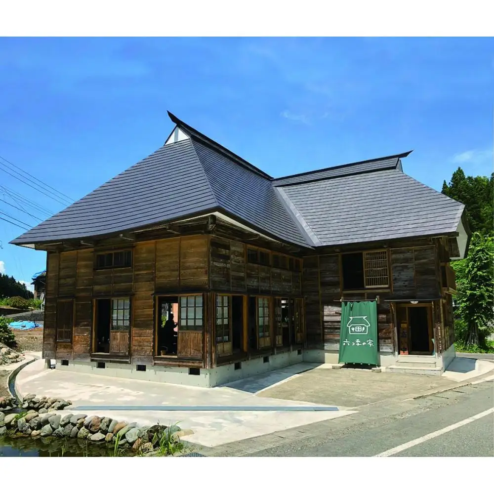 【令和７年度産】贈答用 真空パック米 六つ季の光 化粧箱（300g×6個入り）