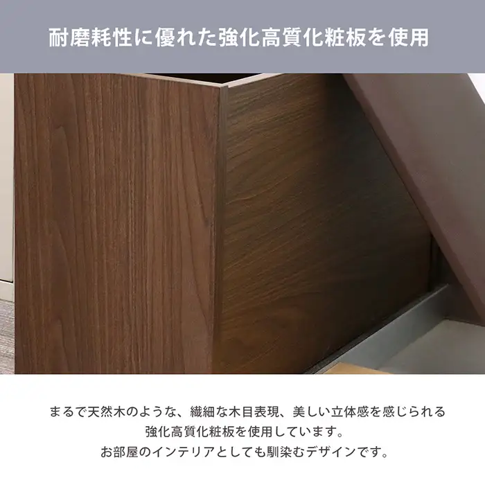 No.446 CAB-04　日本製 防災用品 収納 スツール