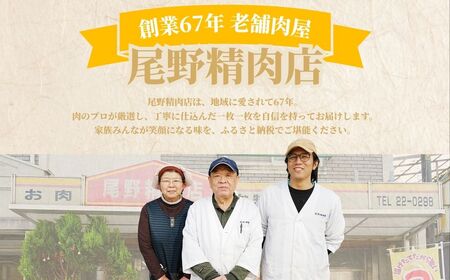 訳あり照り焼きハーブチキン 約1kg（4枚～5枚） ｜ 訳あり 照り焼き ハーブ チキン 鶏肉 鳥肉 とり肉 国産 選べる　※北海道、沖縄、離島への配送不可