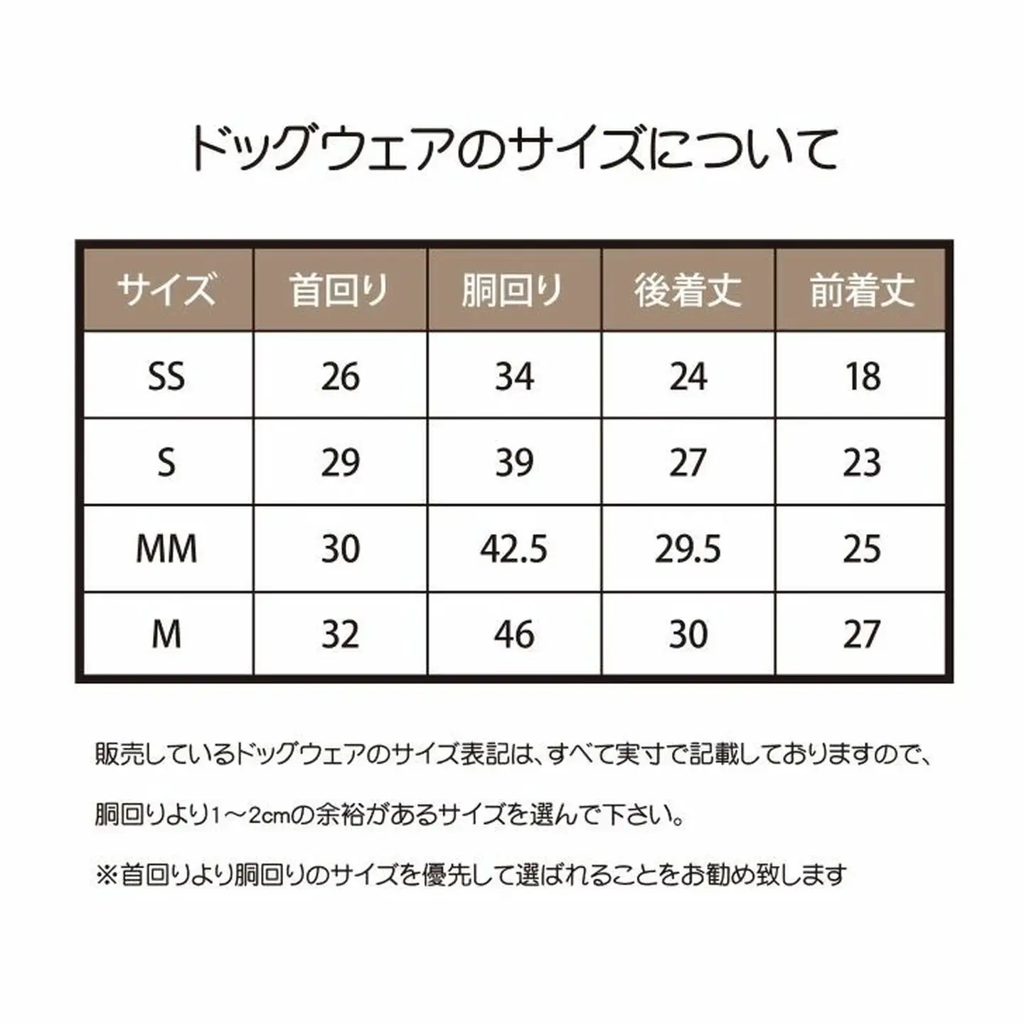 オーナー様とお揃いで着れるタオル生地パーカー 佐賀県 佐賀市 犬用洋服 ドッグウェア ペット用品 高品質タオル生地 飼い主とおそろいアイテム ：B250-013