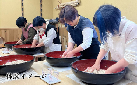 布施の古民家で行うそば打ち職人が教える本格そば打ち体験