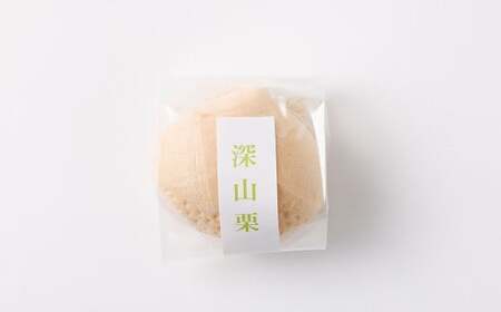 深山栗 10個入 和菓子 栗 くり スイーツ お菓子 おかし おやつ もなか 最中 モナカ 白あん 白餡 あん