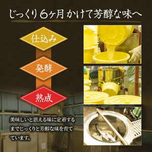 こし味噌 キッコーナン 「秋田みそ（こし）」 2kg×1袋 【味噌 みそ こし 大豆  調味料 秋田県 にかほ 】