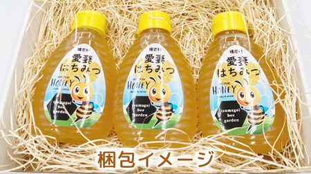 【6月中旬発送開始】嬬恋村 愛妻はちみつ ( アカシア ) 500g × 2個セット [AC011tu]