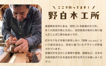 神々の住まい お札立て お札飾り お札スタンド 3本用 【神棚 御札 置き型 木製 ヒノキ 天然木 国産 職人 手作り シンプル おしゃれ 無垢材 一点もの 受注生産 島根県 安来市 島根県産】