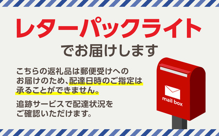 【神楽坂レトロなBARとホテル】一棟貸し「はなれ」 ご宿泊券（素泊まり） 0125-002-S06