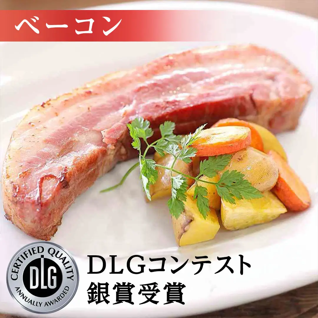 【お歳暮熨斗付き】 筑波ハム バラエティ ブロック 7品 ( ハム ベーコン ソーセージ 焼豚 ) 『常陸の輝き』 茨城県産 ブランド豚 銘柄豚 ( 茨城県共通返礼品 ) ロースハム ボンレスハム フランク ウィンナー 豚 ポーク ステーキ 肉 お肉 [EN006sa]