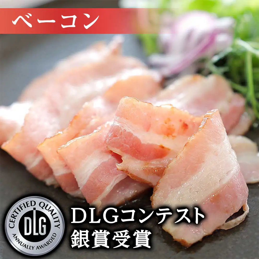【お中元熨斗付き】 筑波ハム バラエティ 9品 ( ハム ベーコン ソーセージ ) 『常陸の輝き』 茨城県産 ブランド豚 銘柄豚 ( 茨城県共通返礼品 ) ロースハム ボンレスハム フランク ウィンナー チョリソー 豚 ポーク ステーキ 肉 お肉 [EN011sa]