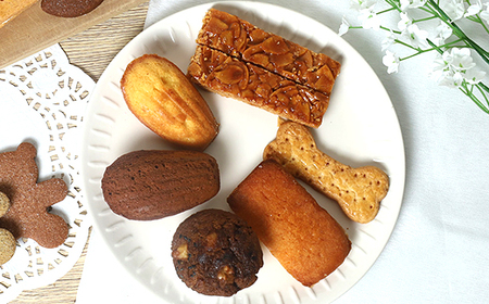 561 焼き菓子詰め合わせセット 12～15個入り