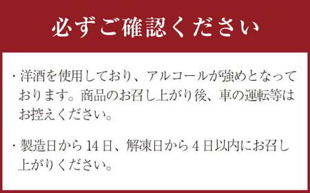 リキュールマロン 6個入り×2箱 お菓子 菓子 おかし スイーツ マロン 栗 くり ケーキ 洋菓子 