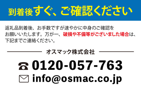 Kirisai 桐のやさい櫃