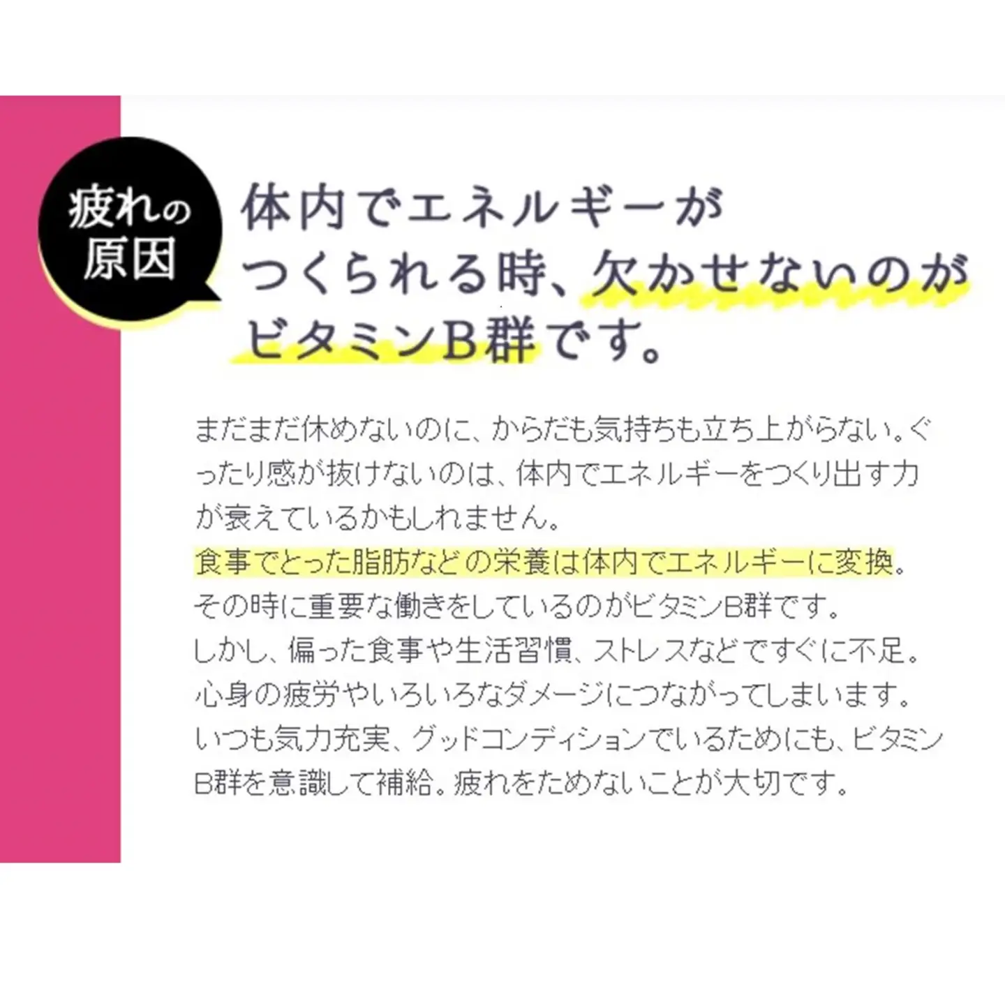 エーザイ　チョコラBBハイパー　10本