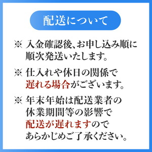 【定期便】福岡県産ブランド米　夢つくし「豊築宝(ゆきほ)」5kg×3回 _06TCA-002