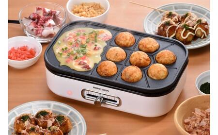 ソロホットプレートたこプレート、鍋付き キッチン用品 調理家電 たこ焼き 焼肉 小型鍋 一人用 一人鍋 卓上