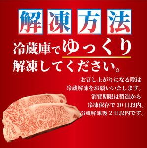 新発田牛 国産 牛肉 サーロイン ステーキ 1.6kg 冷凍 BBQ バーベキュー 厚切り キャンプ ステーキ サーロイン enomoto012