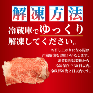 新発田牛 リブローススライス 1kg enomoto015 リブロースリブロースリブロースリブロースリブロースリブロースリブロース