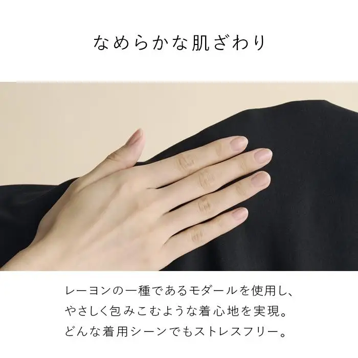【ブラックMサイズ】SIXPAD Recovery Wear Sleep Top