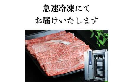 米沢牛 焼肉用400g (肩ロース200g+モモ・肩200g) F2Y-3931