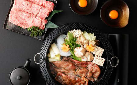 しずおか和牛 サーロイン すき焼き用 計約400g ｜ 和牛 牛肉 お肉 肉 すき焼 すきやき 静岡県 菊川市