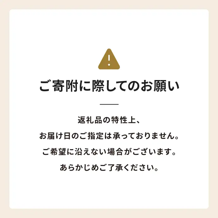カフェインレス　ドリップバッグコーヒー　淡路島アソートセット　4種　50袋　飲み比べ